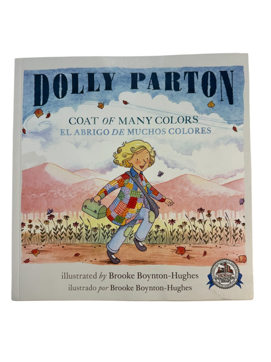 Dolly Parton Coat of Many Colors